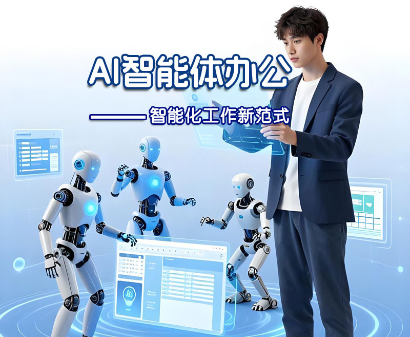MySQL数据库应用